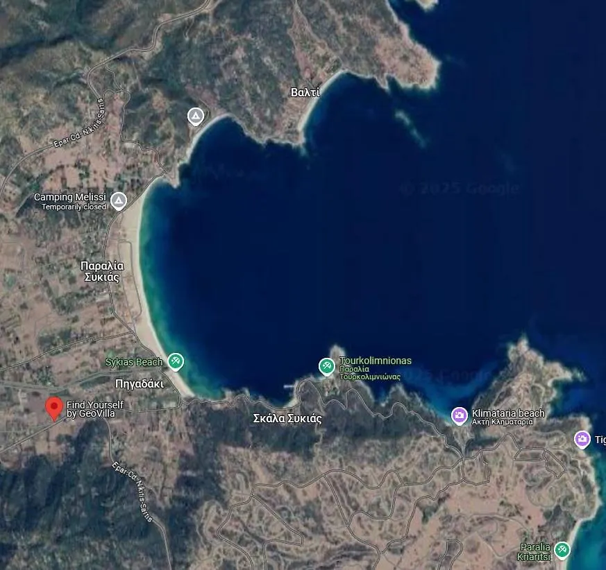 Find Yourself 1 - Sikia 0*, Sykia Chalkidikis
